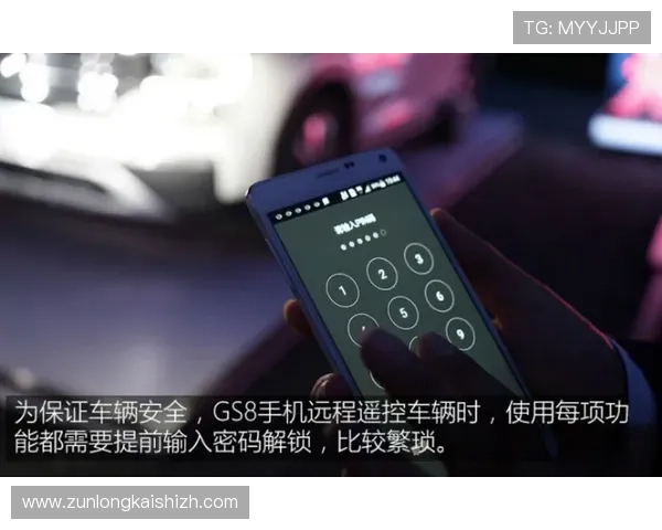 凯时ks88手机端登录操作指南随时随地轻松畅玩体验